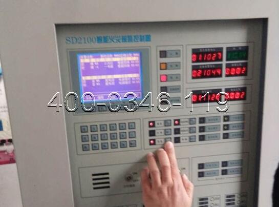 火災(zāi)自動(dòng)報(bào)警<a href=http://m.tax-cloud.cn/weixiu target=_blank class=infotextkey>主機(jī)維修</a>