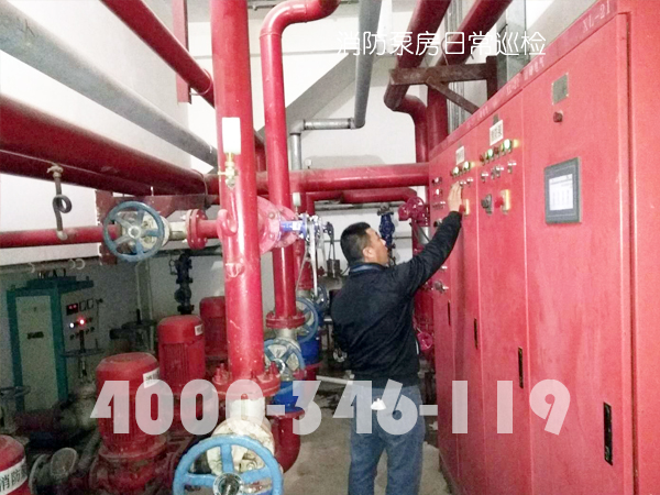 消防泵房有什么維護(hù)保養(yǎng)方？