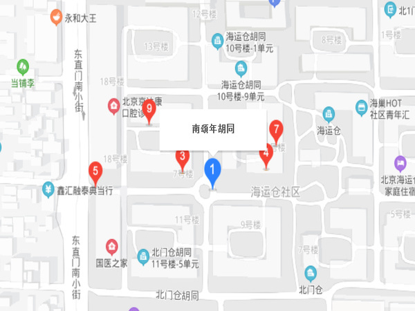 南頌?zāi)旰鐓^(qū)