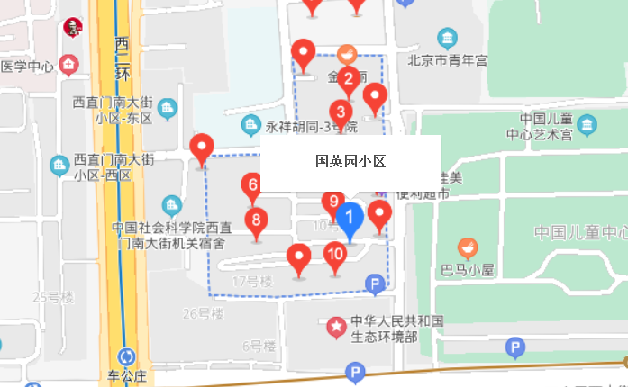 國(guó)英園社區(qū)