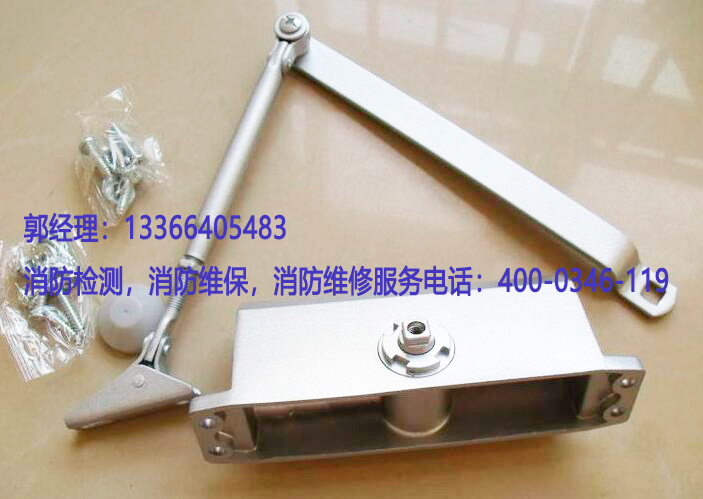 消防防火門(mén)閉門(mén)器檢測(cè)