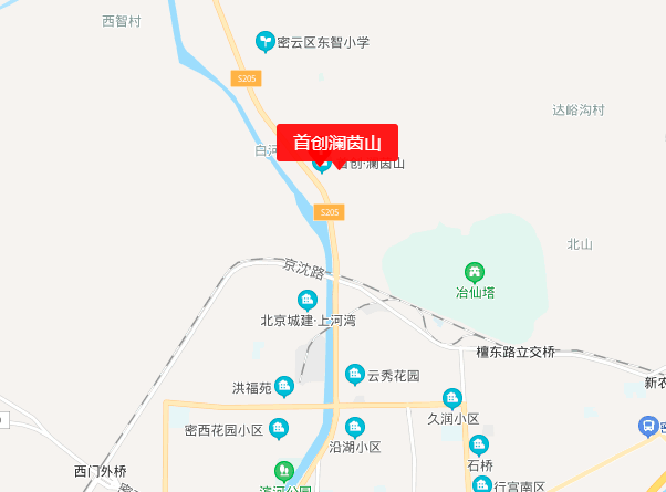 首創(chuàng)瀾茵山