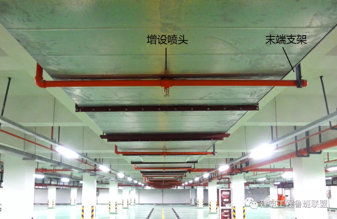 噴淋怎么安裝才規(guī)范？12項噴淋安裝要點示例總結(jié)！