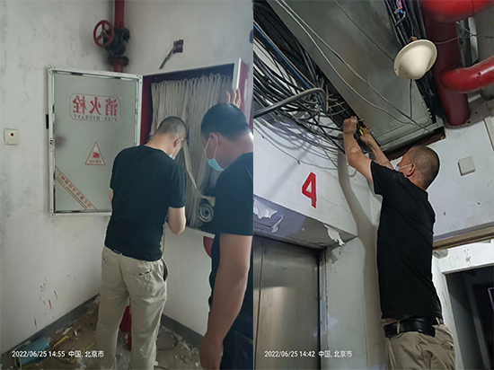 消防設(shè)施維保廠家