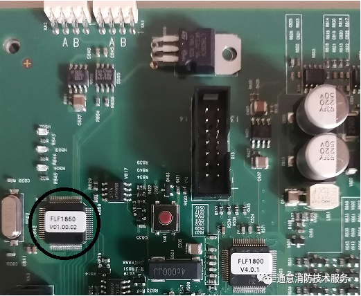 西門(mén)子消防主機(jī)回路卡FC18