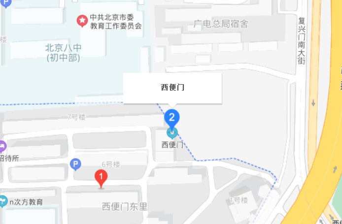 西便門住宅區(qū)