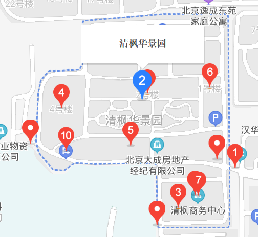 清楓華景園