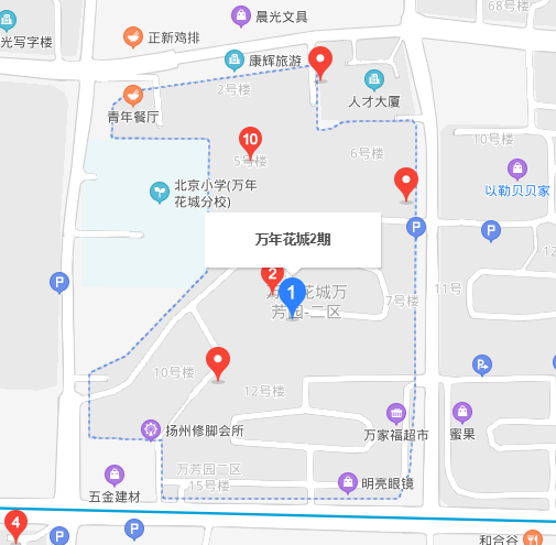 萬(wàn)年花城二期