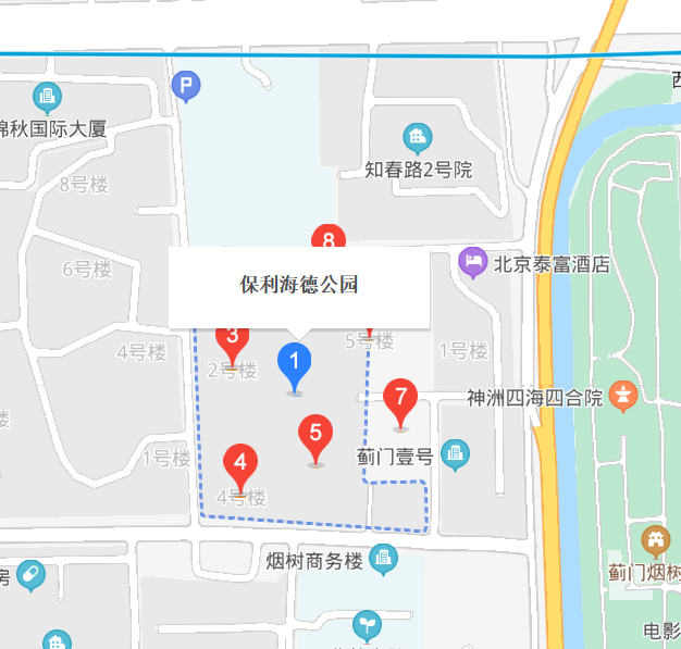 保利海德公園