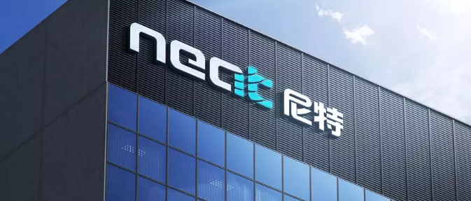 企業(yè)更名+全新VI，尼特品牌形象全面升級(jí)