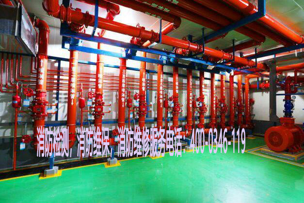 消防濕式報(bào)警閥