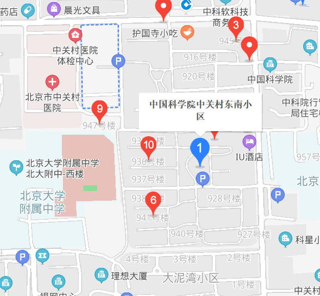 中科院東南小區(qū)